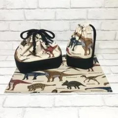 恐竜(ベージュ)×黒　ランチグッズ3点セット/お弁当袋&コップ袋&ランチマット