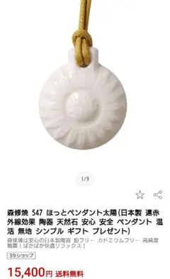 Item thumbnail for item 604f4001-5f3b-47e7-90a4-e559052828e6