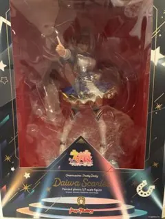 2025年最新】ダイワスカーレット フィギュアの人気アイテム - メルカリ