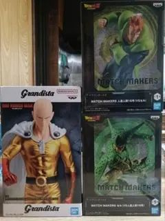 ドラゴンボールZ＆僕のヒーローアカデミア フィギュア まとめ売り