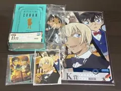 名探偵コナン セガラッキーくじ メモリアルカット B賞 H賞 J賞 K賞