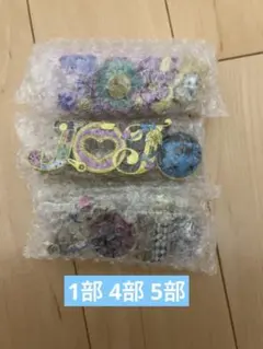 ジョジョの奇妙な冒険 1番くじ H賞 logo de collection