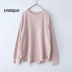 Item thumbnail for item 1beec622-ca10-4762-b50a-a613de7723b3