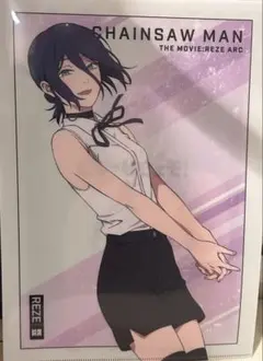 mogemoge様 リクエスト 5点 まとめ商品