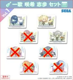 プロセカ × サンリオ カプセルミニキャラアクリルクリップ 一歌 咲希 志歩