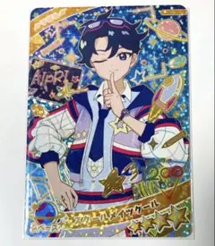 ひみつのアイプリ スクールメイツクール すばる