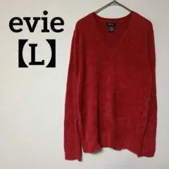 evie【L】 赤 Vネックセーター しっとりニット レッド あったか