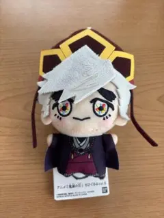 鬼滅の刃　ちびぐるみ　童磨　幼少期　無限城　vol.6