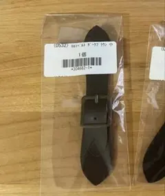 check&stripe キルトベルト　小　ダークブラウン