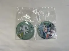 セガラッキーくじ　プロセカ　日野森雫　缶バッジ