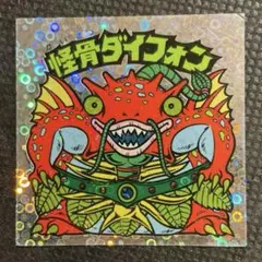 Item thumbnail for item eb812c67-cb7c-4db8-835e-fc9b8b53fb02