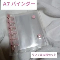 Item thumbnail for item 7ff86fe4-a722-4323-8554-8750a0d6a29f