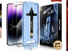 【未使用】MAGIC JOHN iPhone16用 ガラスフィルム 2枚組