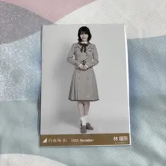 乃木坂46 乃木コレ 40th 制服【大越ひなの】 - メルカリ