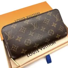 LOUIS VUITTON モノグラム ジッピーウォレット 長財布 ブラウン