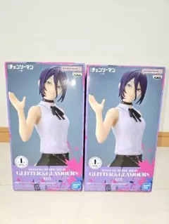 劇場版『チェンソーマン レゼ篇』GLITTER&GLAMOURS レゼ ２体