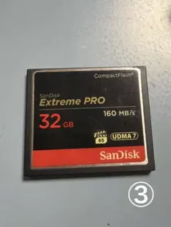 Item thumbnail for item 4aa87ae4-697d-4099-9107-3d10b5b3799e