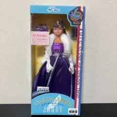 Item thumbnail for item fd547485-ed58-4184-bebe-6abd8c4eb48d