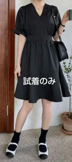 ワンピース 膝丈 DAZY 試着のみ