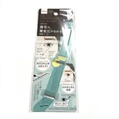 美眉メーカー 眉コーム アイラインガイド