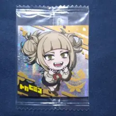 ウエハースシール(にふぉるめーしょん) ヒロアカ　トガヒミコ 1