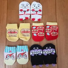 アンパンマンキャラクター靴下セット