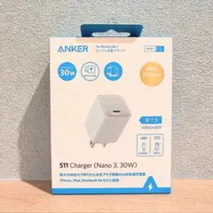 Anker 511 Charger （Nano 3, 30W）ブルー USB-C
