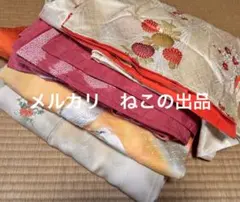 正絹　着物　絞り　小紋　訪問着　豪華刺繍　花柄　しつけ糸　リメイク　素材　まとめのサムネイル