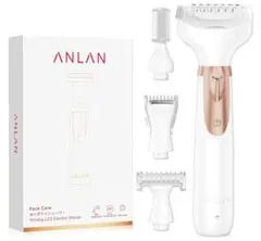 ANLAN 4in1 ボディ シェーバー レディース VIO 眉毛 顔そり 全身のサムネイル