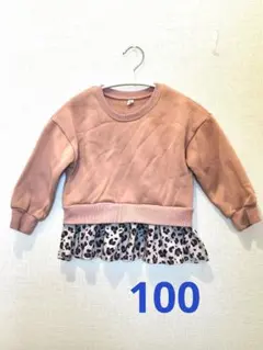 キッズ レイヤード風プルオーバー 100cm くすみピンク ヒョウ柄