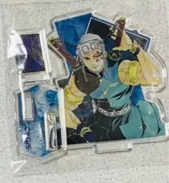 鬼滅の刃　宇髄天元　アクスタ　アクリルスタンド