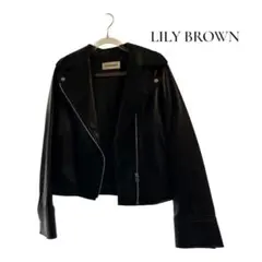 LILY BROWN ブラック レザージャケット サイズ1のサムネイル