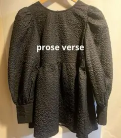 prose verse フラワージャガードペプラムブラウス