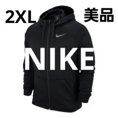 ナイキ サーマ メンズ フルジップ トレーニングパーカー 2XL 美品