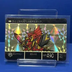 イコアン様 リクエスト 4点 まとめ商品