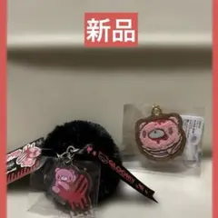 Gloomy❤️キャラクターキーホルダーセット