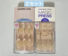 DASHING DIVA MAGIC PRESS ネイルチップセット
