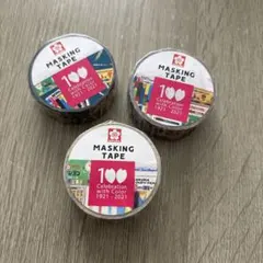 未使用 サクラクレパス マスキングテープ 3種セット 100周年記念のサムネイル