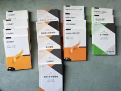2026年最新】看護 教科書の人気アイテム - メルカリ