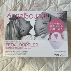 2025年最新】エンジェルサウンズ angelsoundsの人気アイテム - メルカリ