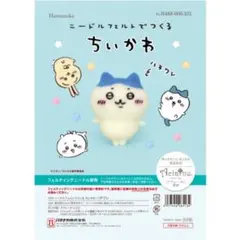 Item thumbnail for item 8f095338-e1b4-4d58-9cb7-61d8d0ae00dd