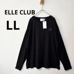 新品 ELLE CLUB LL ラッシュガード 長袖 カットソー プルオーバーのサムネイル
