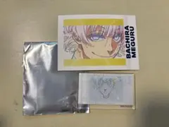 蜂楽 廻◎アクリルマグネット＆パシャこれ★ブルーロック展