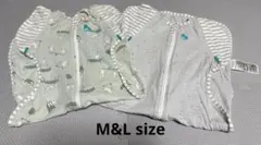 2点セットLove to dream スワドルアップ　M&Lサイズ ステージ2