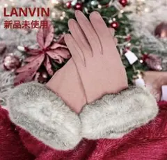 まいまい様 リクエスト 2点 まとめ商品