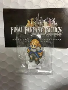 2026年最新】アグリアスの人気アイテム - メルカリ