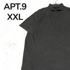 一点物 APT.9 アプトナイン 半袖 ポロシャツ グレー XXL 3L 古着