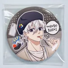 ブルーロック show time 缶バッジ 凪誠士郎 ②