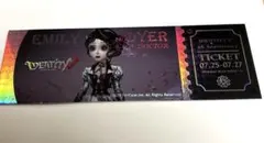 2026年最新】IJLカードの人気アイテム - メルカリ