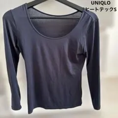 たんく。様 リクエスト 2点 まとめ商品